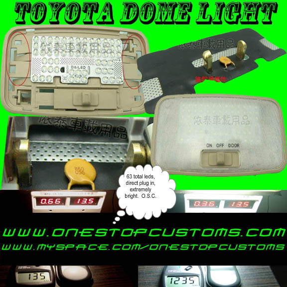 Name:  ToyotaDomeLight.jpg
Views: 48
Size:  84.8 KB