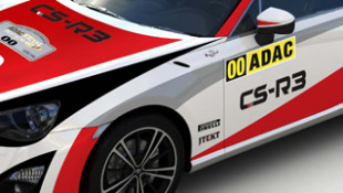 Here Comes the GT86 Rally Car!