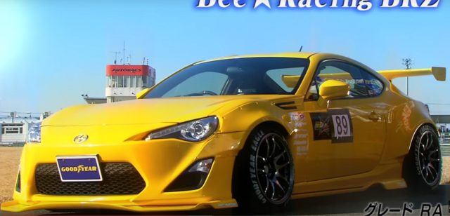 scionlife.com Toyota AE86 GT86 86 Tsukuba Lap Battle Best Motoring